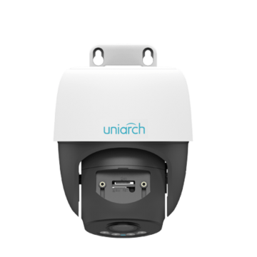 camera uniarch smart 3mp Bas prix en Tunisie