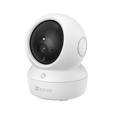caméra EZVIZ Wifi 3K Bas prix en Tunisie