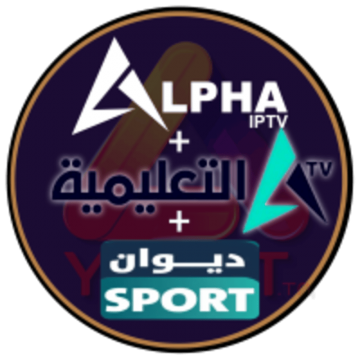 Abonnement Alpha iptv 12mois Bas prix en Tunisie
